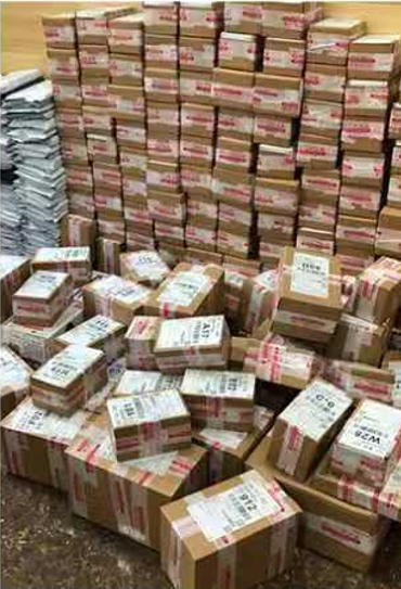 packaging
